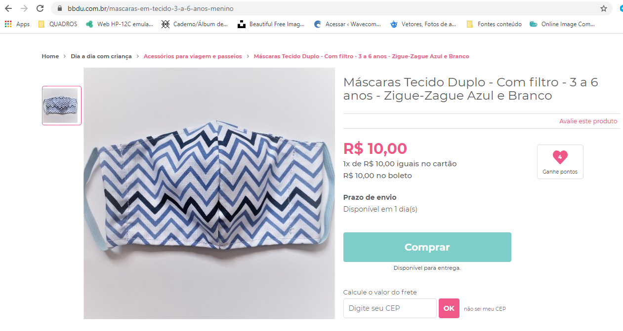 bbdu mascaras wavecommerce